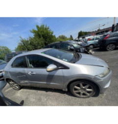 Serrure avant gauche HONDA CIVIC 8 Photo n°16