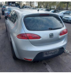 Serrure avant droit SEAT LEON 2 Photo n°6