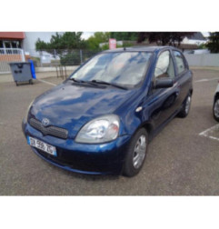 Poignee porte avant droit TOYOTA YARIS 1 Photo n°5