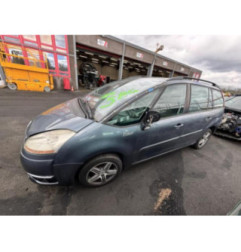Capot CITROEN C4 GRAND PICASSO 1 Photo n°19