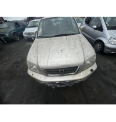 Retroviseur droit HONDA CR-V 1 Photo n°7