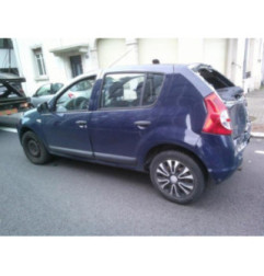 Retroviseur droit DACIA SANDERO 1 Photo n°10