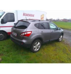 Verin de coffre NISSAN QASHQAI 1 Photo n°5