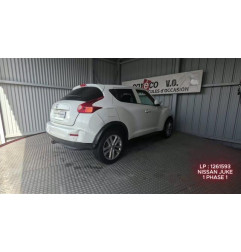 Radiateur eau NISSAN JUKE 1 Photo n°4