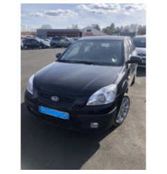 Retroviseur gauche KIA RIO 2 Photo n°12