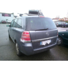 Retroviseur gauche OPEL ZAFIRA B Photo n°6