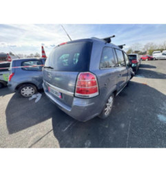 Retroviseur gauche OPEL ZAFIRA B Photo n°11