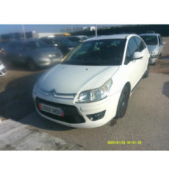 Retroviseur gauche CITROEN C4 1 Photo n°5