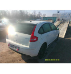 Retroviseur gauche CITROEN C4 1 Photo n°6