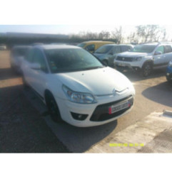 Retroviseur gauche CITROEN C4 1 Photo n°7