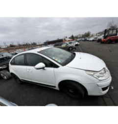 Retroviseur gauche CITROEN C4 1 Photo n°9