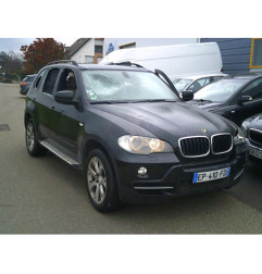 Radiateur eau BMW X5 E70 Photo n°7