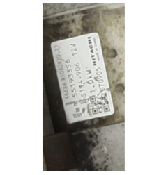 Demarreur FIAT GRANDE PUNTO Photo n°7