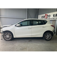Commande chauffage NISSAN PULSAR Photo n°3