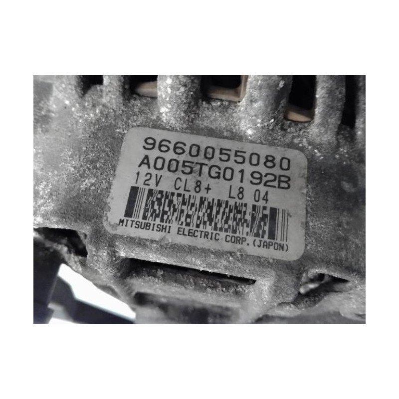 Alternateur PEUGEOT 207