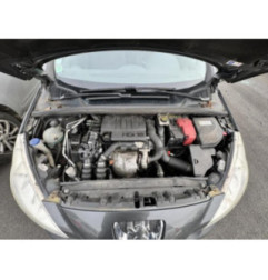 Retroviseur gauche PEUGEOT 308 1 Photo n°8