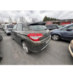 Custode arriere droit CITROEN C4 2 Photo n°20