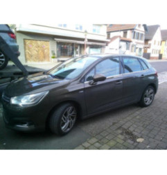 Boitier BSI CITROEN C4 2 Photo n°5