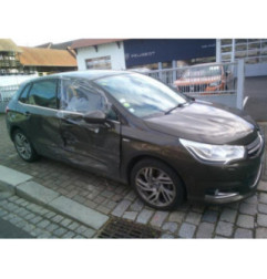 Boitier BSI CITROEN C4 2 Photo n°7