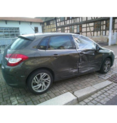 Boitier BSI CITROEN C4 2 Photo n°8