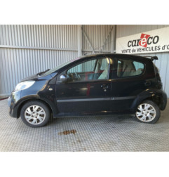Capot CITROEN C1 1 Photo n°7
