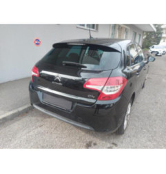 Glace retroviseur droit CITROEN C4 2 Photo n°7