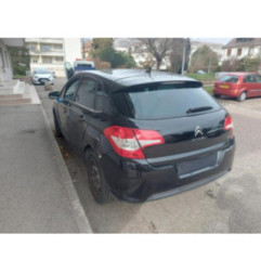 Glace retroviseur droit CITROEN C4 2 Photo n°9