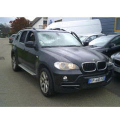 Serrure avant gauche BMW X5 E70 Photo n°8