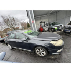 Panneau de porte arriere droit CITROEN C5 2 Photo n°14