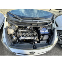 Malle/Hayon arriere KIA RIO 3 Photo n°17