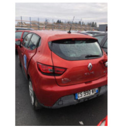 Retroviseur droit RENAULT CLIO 4 Photo n°7