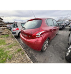 Porte avant droit PEUGEOT 208 1 Photo n°9