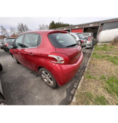 Porte avant droit PEUGEOT 208 1 Photo n°20