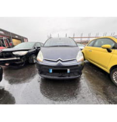 Retroviseur droit CITROEN C4 GRAND PICASSO 1 Photo n°7