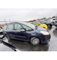 Retroviseur droit CITROEN C4 GRAND PICASSO 1 Photo n°12