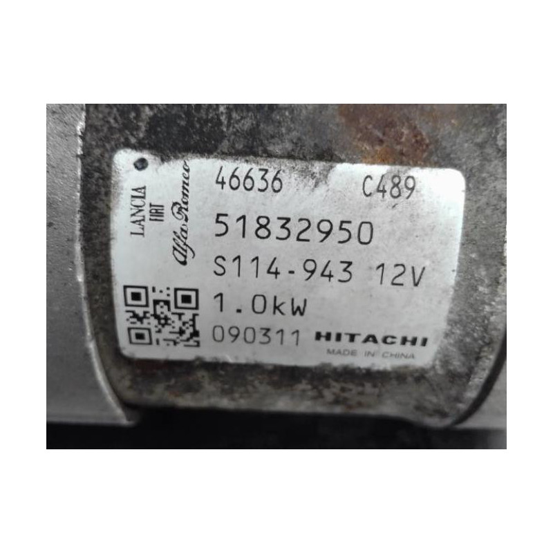 Demarreur FIAT 500 2