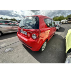 Poignee porte avant droit CHEVROLET AVEO 1 Photo n°19