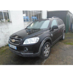 Serrure avant droit CHEVROLET CAPTIVA Photo n°5