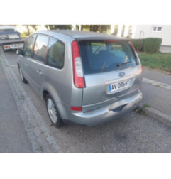 Serrure avant droit FORD C-MAX 1 Photo n°7
