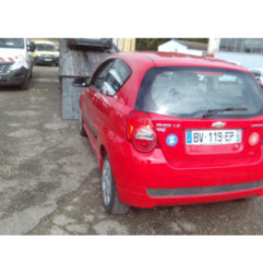 Serrure avant droit CHEVROLET AVEO 1 Photo n°8