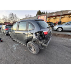 Capot CITROEN C3 2 Photo n°15