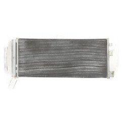Condenseur de clim OPEL CORSA E Photo n°1