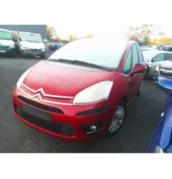 Retroviseur gauche CITROEN C4 PICASSO 1 Photo n°10