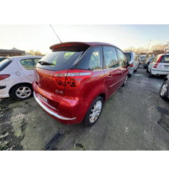 Retroviseur gauche CITROEN C4 PICASSO 1 Photo n°14