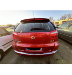 Retroviseur gauche CITROEN C4 PICASSO 1 Photo n°17