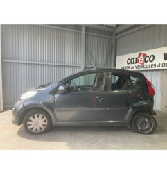 Commande chauffage PEUGEOT 107 Photo n°3