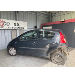 Commande chauffage PEUGEOT 107 Photo n°7