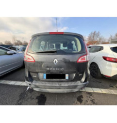 Retroviseur droit RENAULT SCENIC 3 Photo n°16