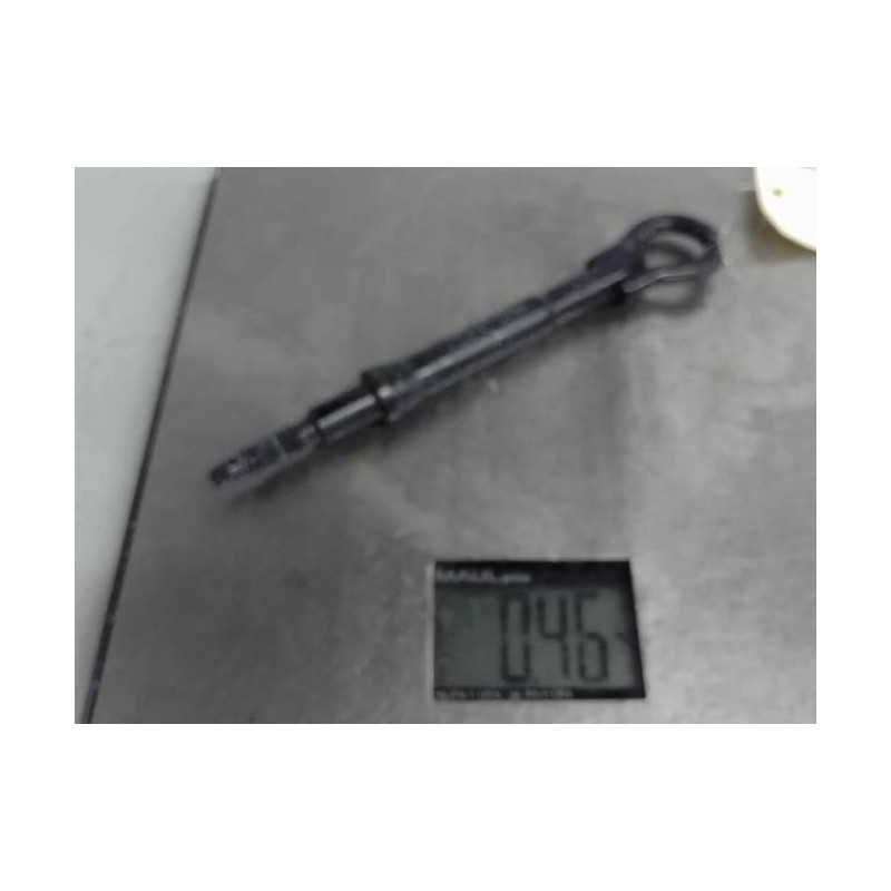 Crochet de remorquage PEUGEOT 208 1