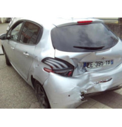 Crochet de remorquage PEUGEOT 208 1 Photo n°3